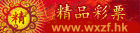 图片加载中..